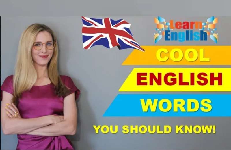 Cool English Words. Кул с английского на русский. English Cooler.